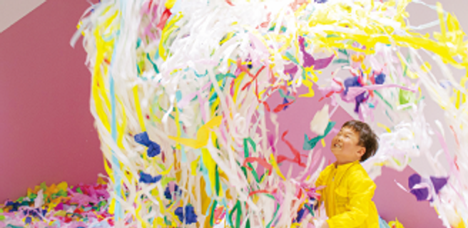 종이와 함께하는 아이